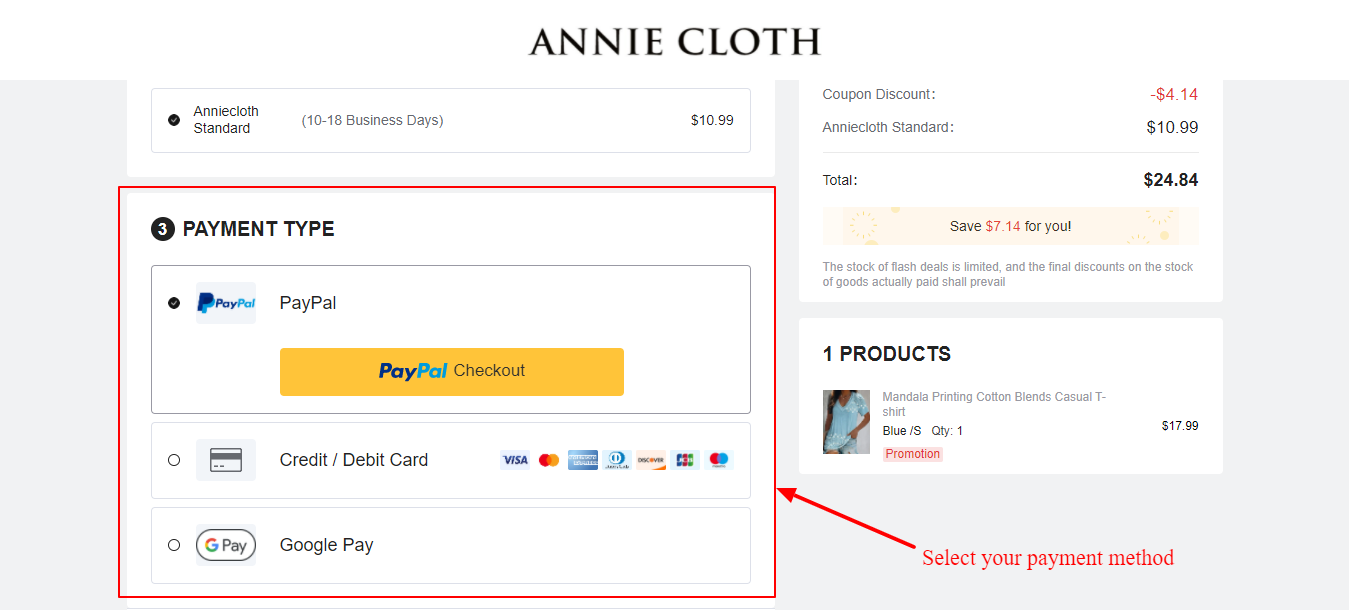 Step 5 of How to use Annie Cloth Coupons