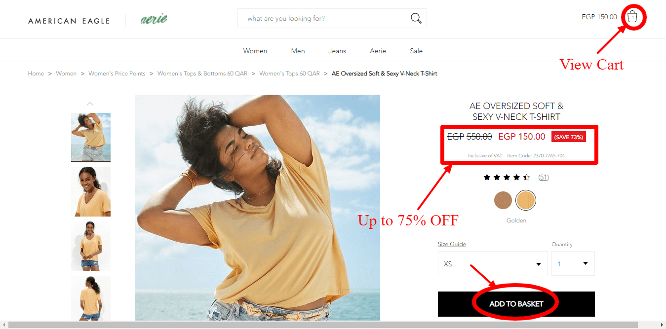 Step 2 of How to use American Eagle Egypt Coupons