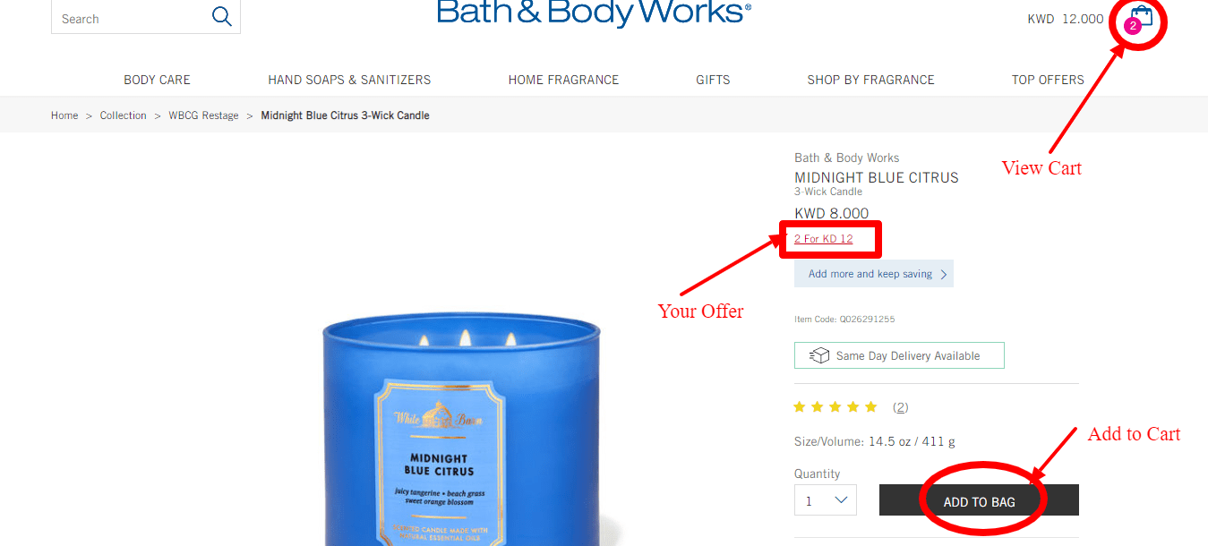Step 2 of How to use Bath and Body Works Kuwait Coupons