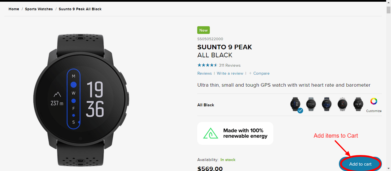 Step 3 of How to use Suunto Coupons